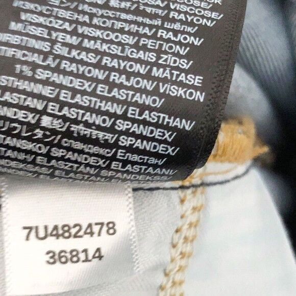 7 For All Mankind Ultra High Rise Dojo Jeans Flare Beauty Blue 32 7U482478 $228 - Picture 11 of 12